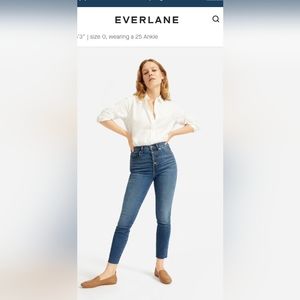 Authentic Stretch High-rise Skinny Button Fly Jean